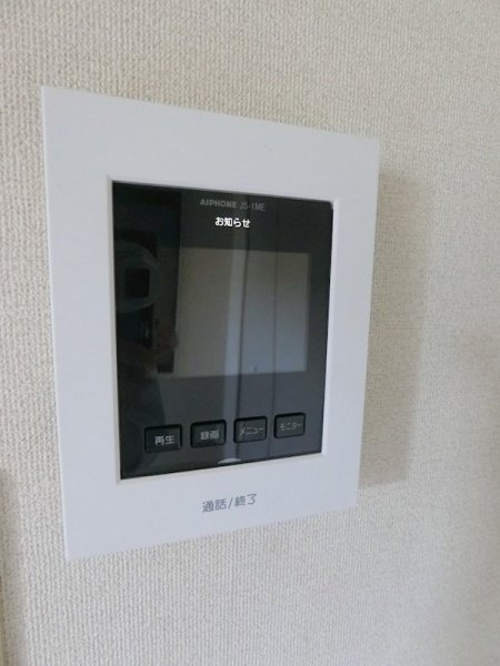 ディアス上馬
