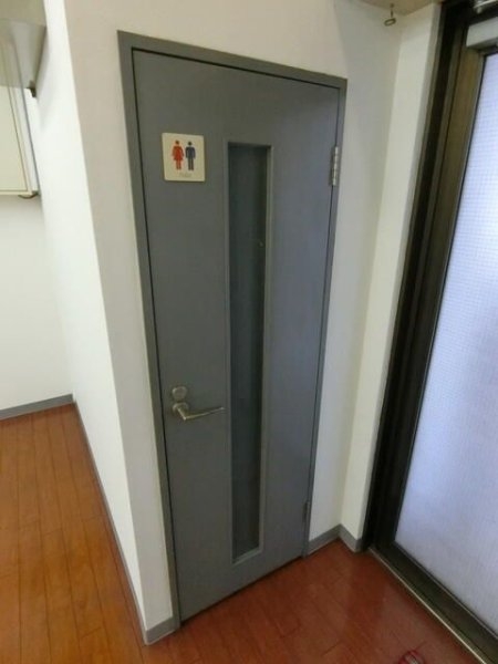 メゾン大場(トイレ)