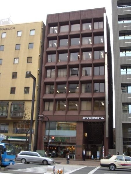 ミツヤ四谷ビル