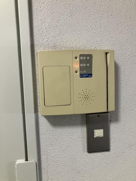 Ｕビル