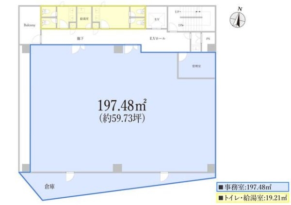 ＮｏＲ浜松町ビル