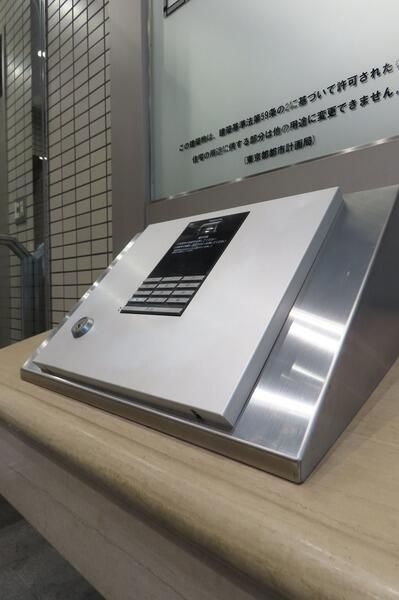 Daiwa芝浦ビル(その他共用部分)