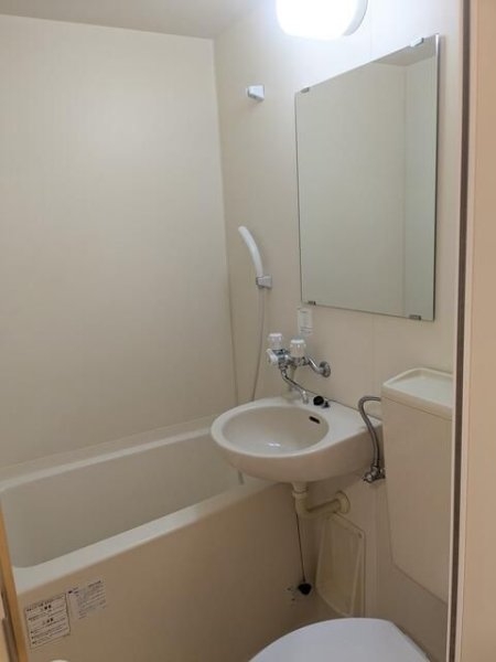 大橋スカイハイツ