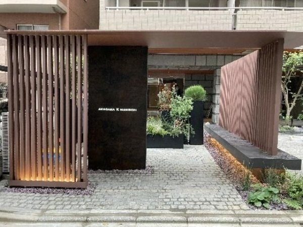 ＡＫＡＳＡＫＡ　Ｋ　ＭＡＮＳＩＯＮ