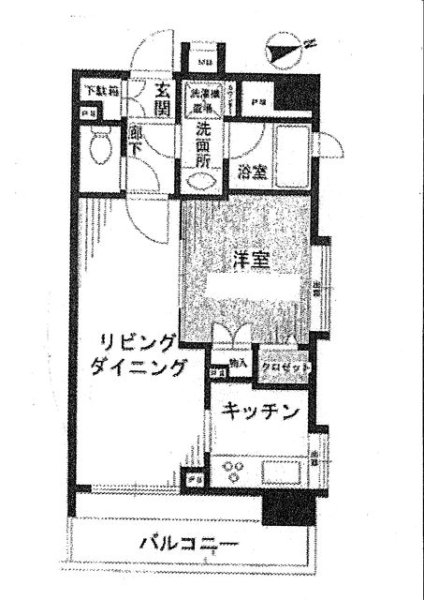 ビューネ渋谷(間取り)