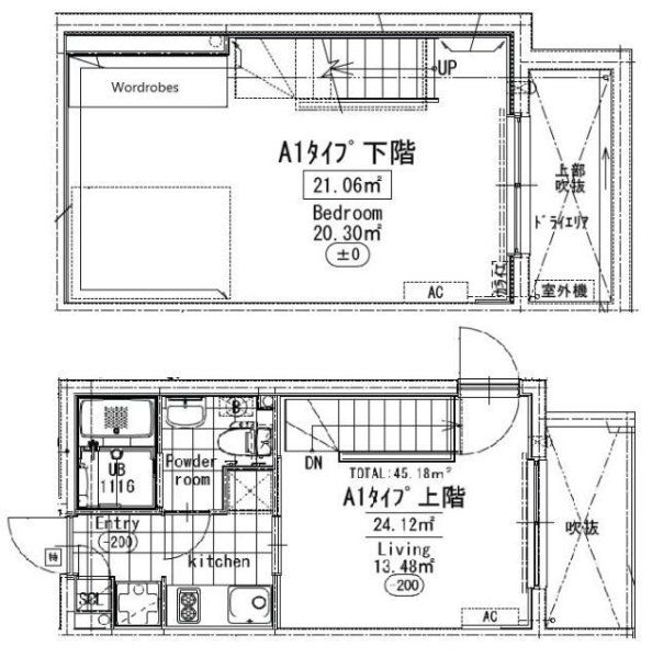 プライマル駒沢大学(間取り)