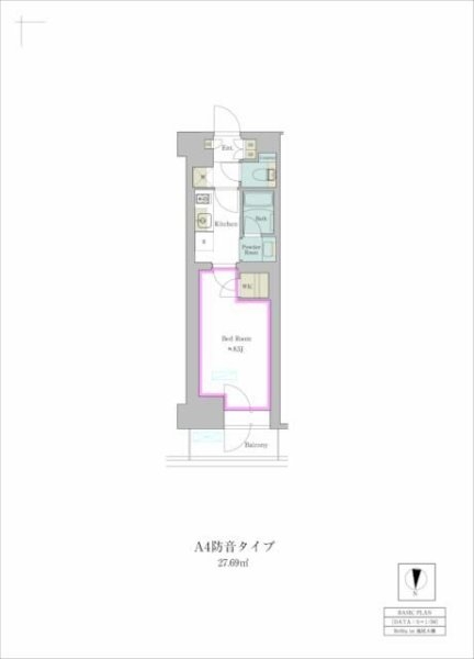 Ｂｒｉｌｌｉａ　ｉｓｔ池尻大橋