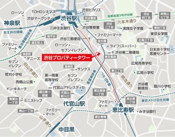 渋谷プロパティータワー(現地案内図)