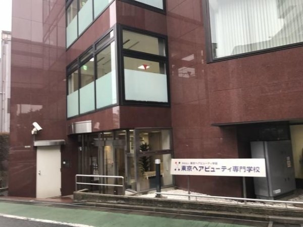 メゾン上馬(その他)