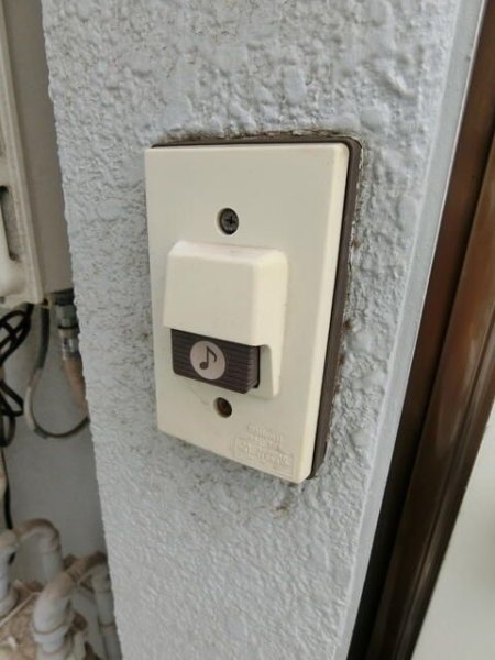 フラッグスドミトリー(その他)