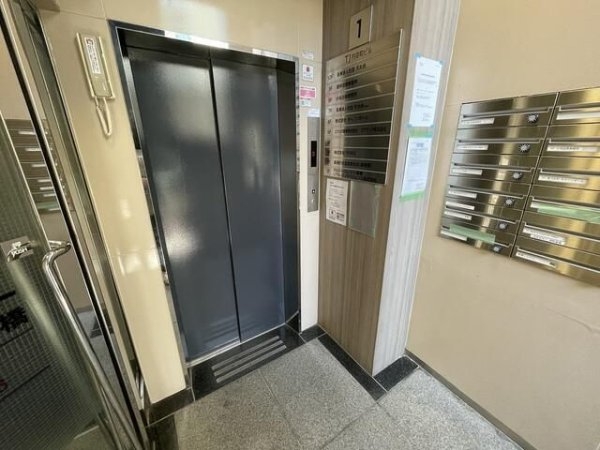 ＴＪ内幸町ビル