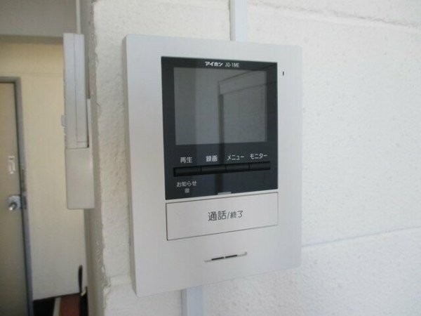 グリーンハウスＮｏ２