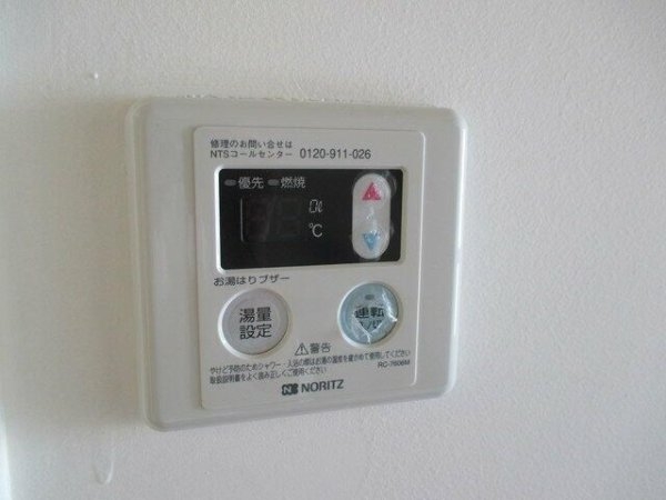 グリーンハウスＮｏ２