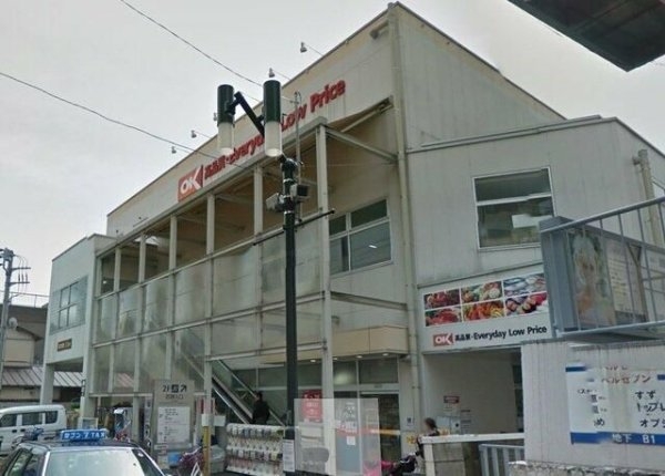 グリーンハウスＮｏ２