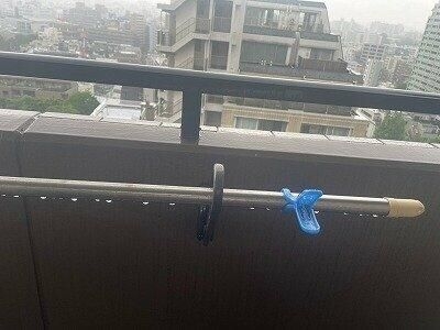 グランド・ガーラ渋谷