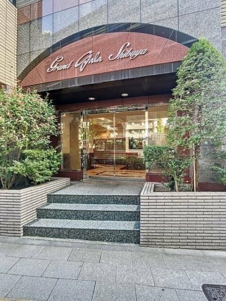 グランド・ガーラ渋谷