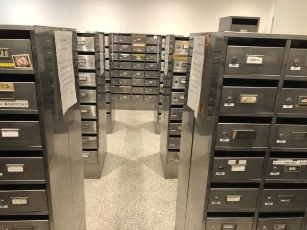 ニューステイトメナー