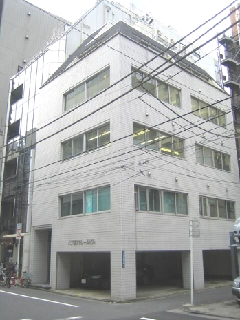 八丁堀プラレールビル