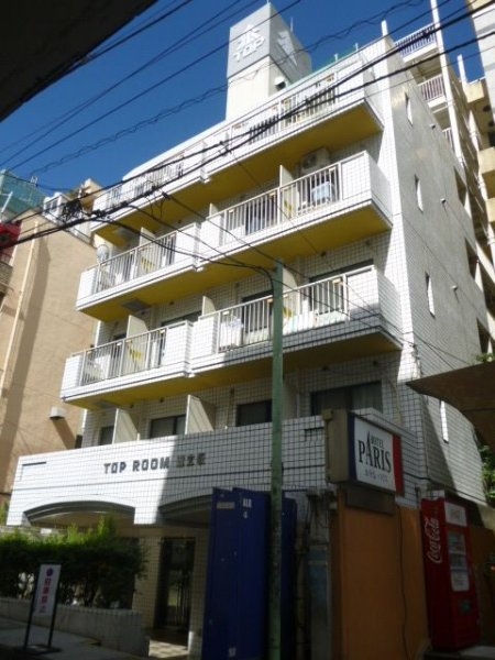 トップルーム道玄坂