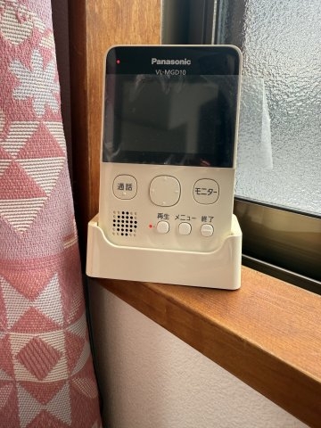 フレシールＦＵＪＩ