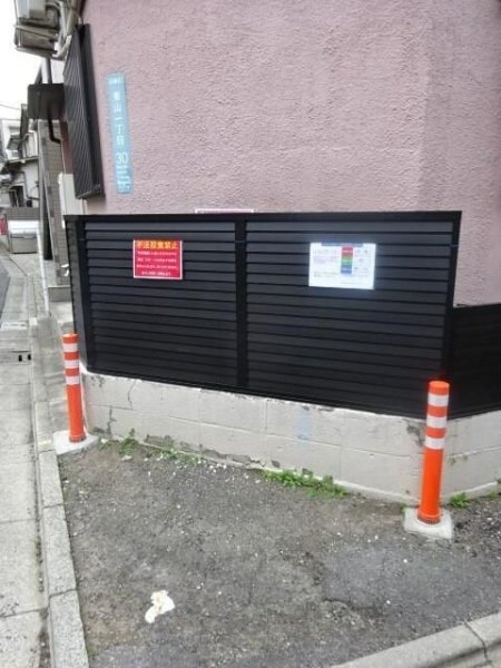 フレシールＦＵＪＩ