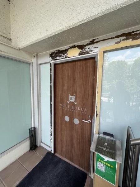 ＧＲＡＮＤ二子玉川