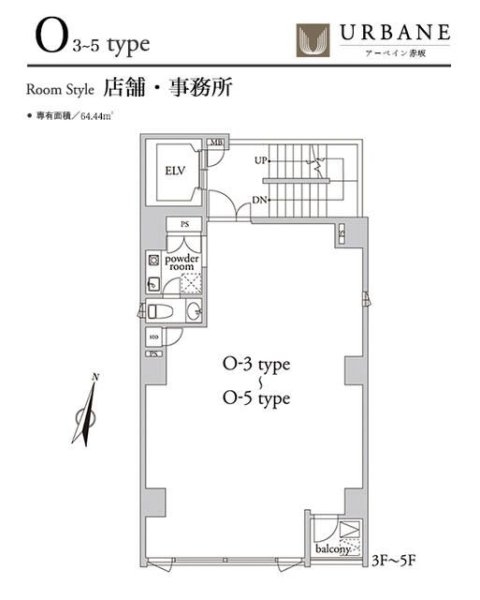 アーベイン赤坂