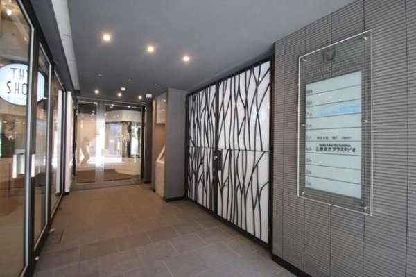 アーベイン赤坂