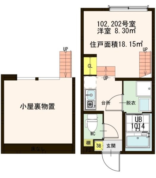 ＡＫレジデンス三軒茶屋