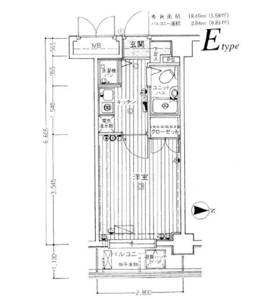 ガーラ駒沢大学
