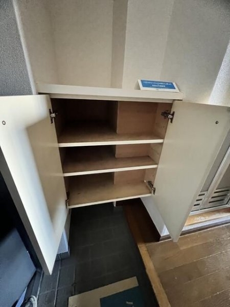 ガーラ駒沢大学