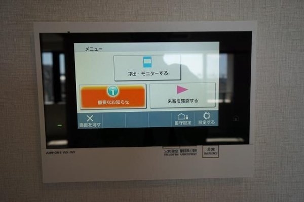 ｎｉｄｏ　ＳＡＫＵＲＡＧＡＯＫＡ