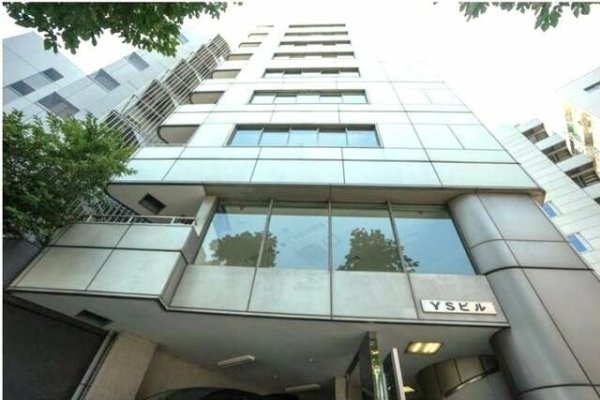YSビル