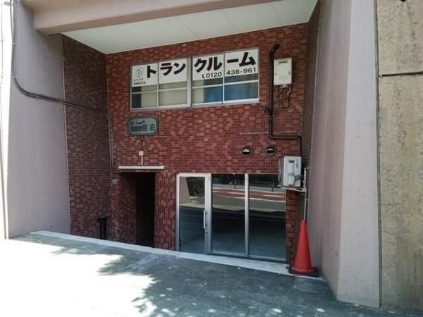 ジェントリー目白