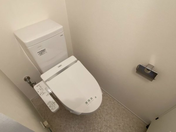 ランドプレックス桜新町