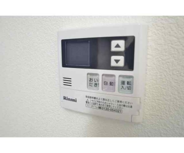 ハイム　コルヌイエ　Ｂ棟