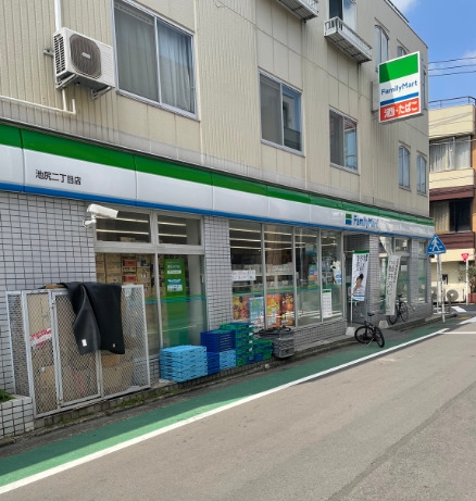 レザン池尻(ファミリーマート池尻二丁目店)