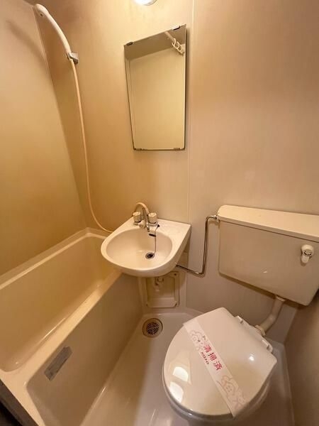 フォーシム用賀