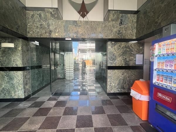 フォーシム用賀