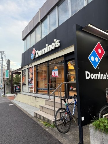 GRANPASEO三宿2(ドミノ・ピザ三宿店)