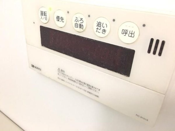 パル・フラッツ