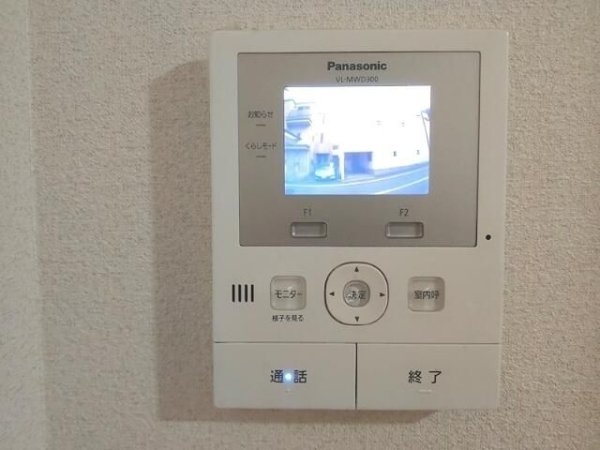 パル・フラッツ