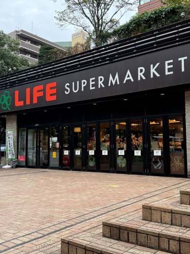 カルタス２１駒場東大前(ライフ目黒大橋店)