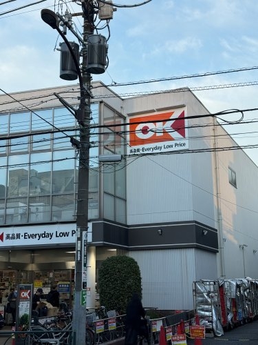 GRANPASEO三宿2(オーケー池尻大橋店)