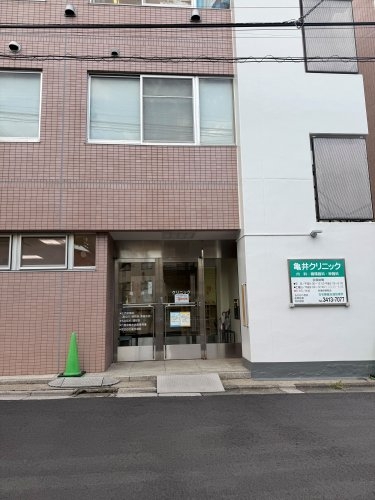 GRANPASEO三宿2(亀井クリニック)