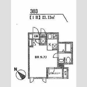 イイダアネックス8