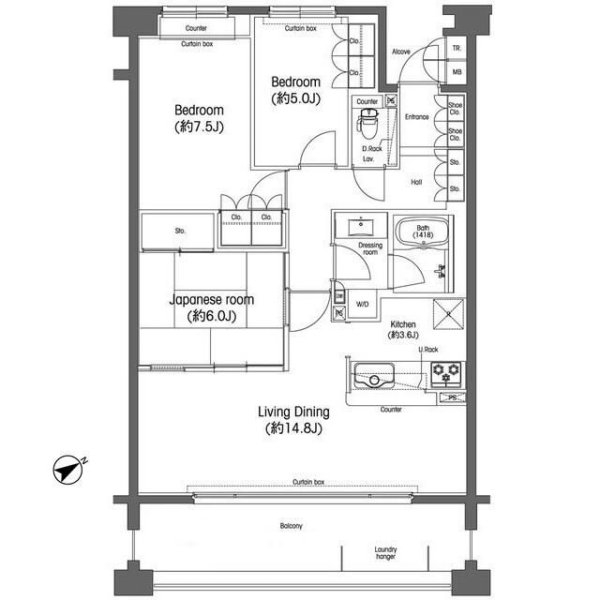 セラフィータ世田谷