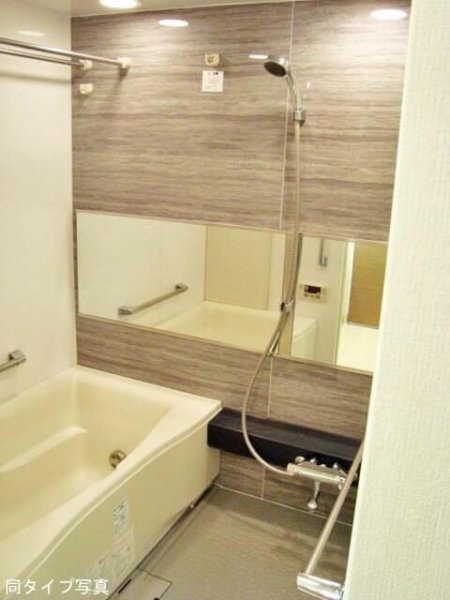 セラフィータ世田谷