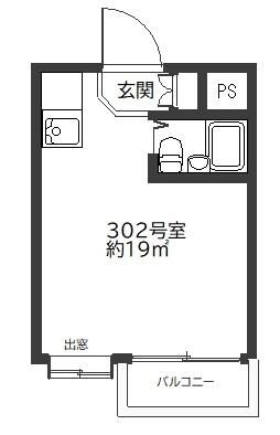 メゾンドペルル