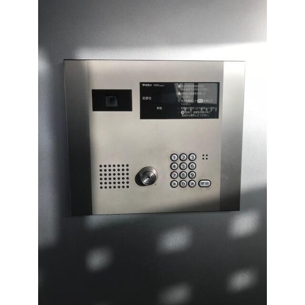 Ｆ－ＦＬＡＴ三軒茶屋